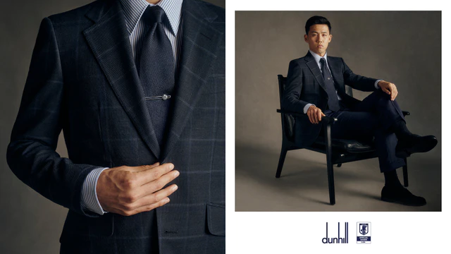 サムライブルー 遠藤航限定】24/32 遠藤 航 EPOCH 2024 サッカー日本