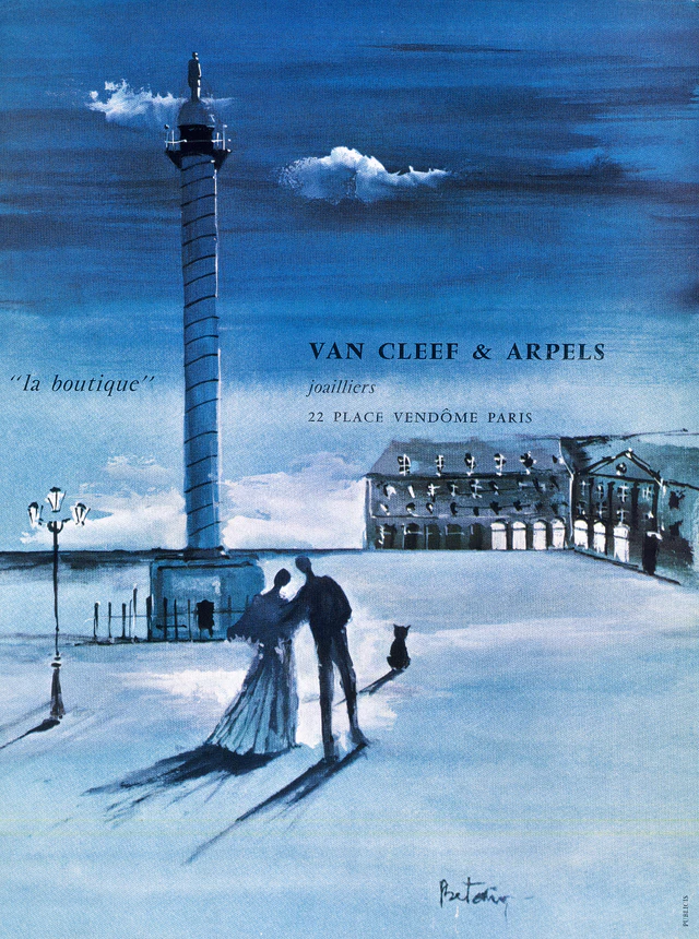 ヴァン クリーフ＆アーペル 時を超えて輝くパリの情景、「ウォッチ
