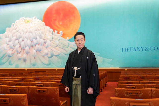 ティファニーが贈る「銀座」誕生序章、祝幕で彩る伝統と創造の瞬間 八代目尾上菊五郎氏