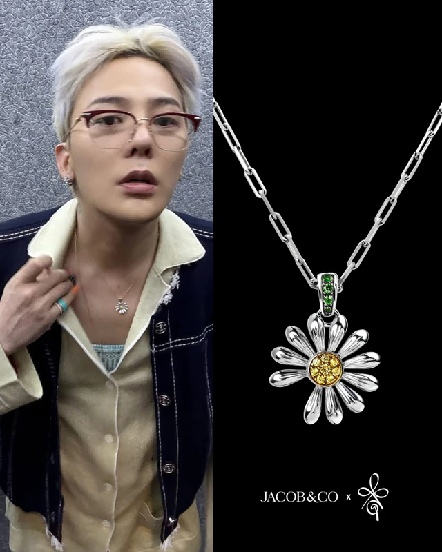 ジェイコブ＆コー Jacob & Co. とG-DRAGONが再びの邂逅、限定