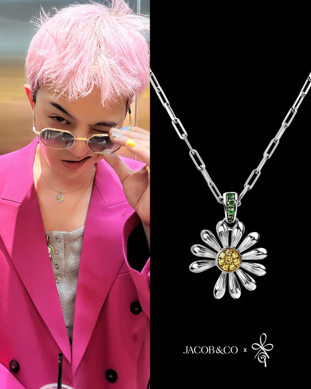 vav jacob ジェイコブ トレカ 貴重 ジェイコブ＆コー Jacob & Co. とG-DRAGONが再びの邂逅、限定