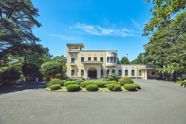 東京都庭園美術館 本館 正面外観 画像提供:東京都庭園美術館