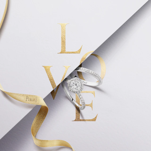 ピアジェが紡ぐ永遠の輝き──「Yes to Love」ブライダルフェア開催中