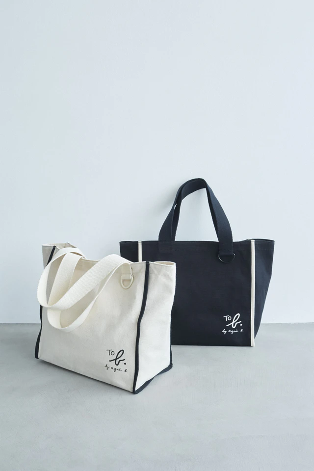 アニエスベー トゥービー＆green label relaxing TO B. PIPING TOTE