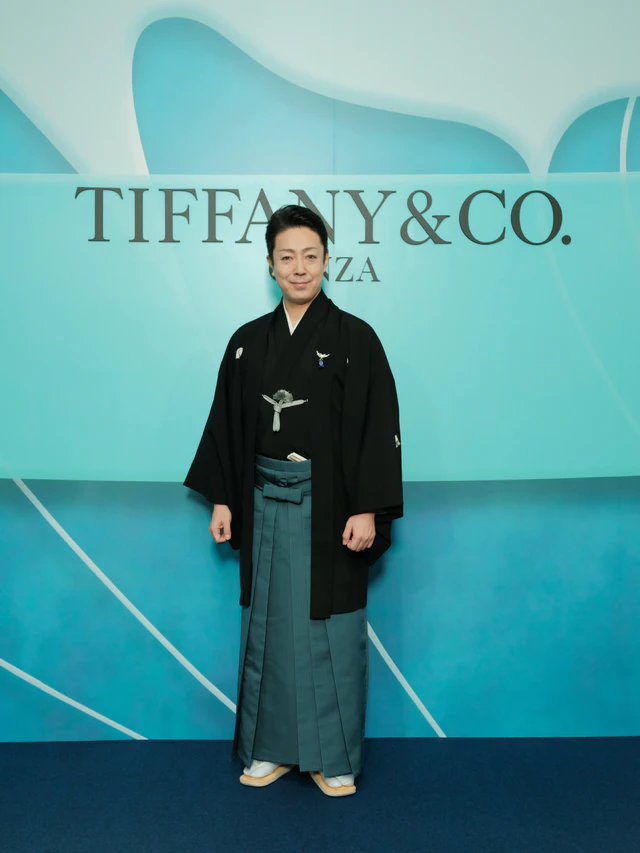 「ティファニー 銀座」オープニングセレモニー 尾上 菊五郎