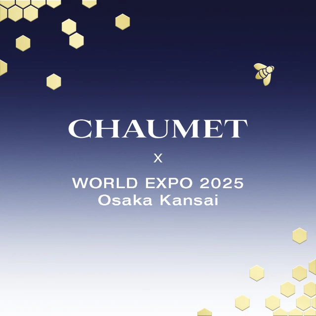 ショーメが大阪・関西万博2025フランス館で自然美を讃える展示を開催