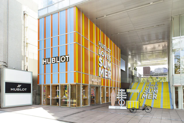 ウブロが贈る夏の特別体験、表参道ブティックで展開中の「HUBLOT LOVES SUMMER」限定イベントと地中海風空間演出
