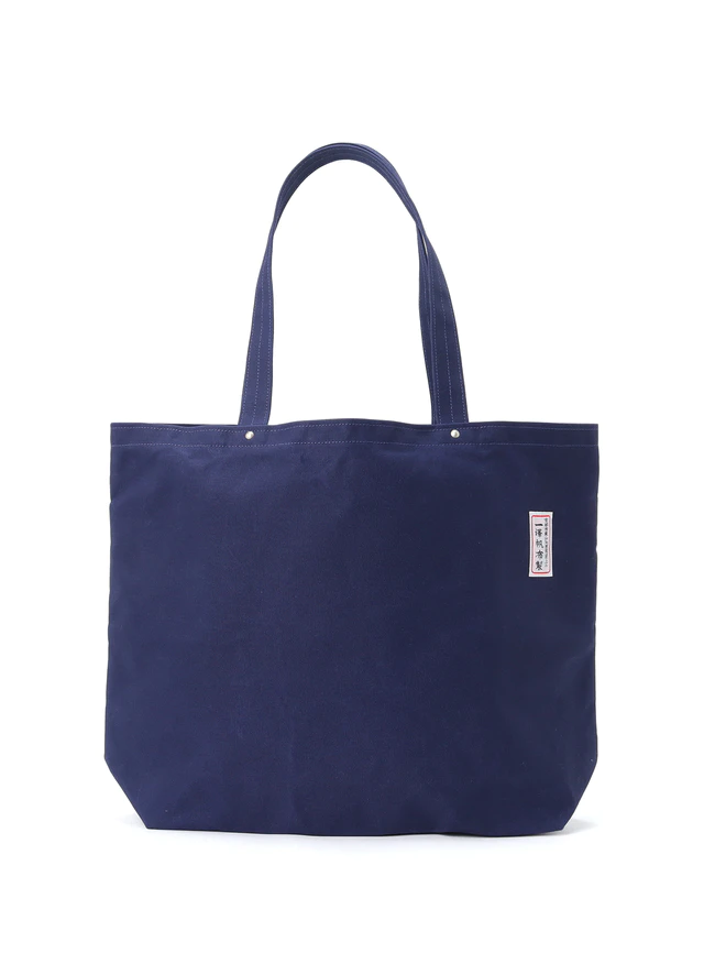 ヨウジヤマモト WILDSIDE×一澤帆布 綿帆布製手さげかばん(紺)