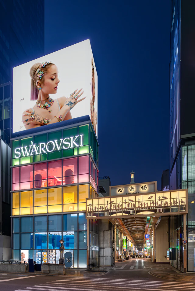 スワロフスキー Swarovski が大阪・心斎橋に新旗艦店を開業、3フロアで