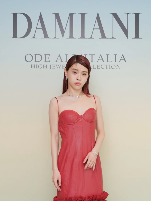 ダミアーニ Ode all'Italia マスターピース コレクション日本お披露目会のアイナ・ジ・エンド