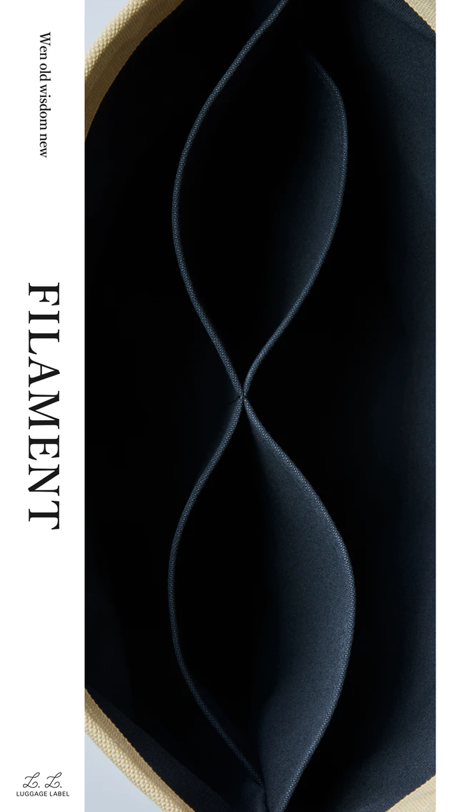 モダンな美意識と伝統の技が共鳴する『FILAMENT』