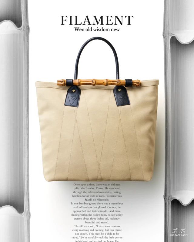 竹 楽天市場】【ポイントUP中】【無料☆特典対象】 カクダイ KAKUDAI 竹水