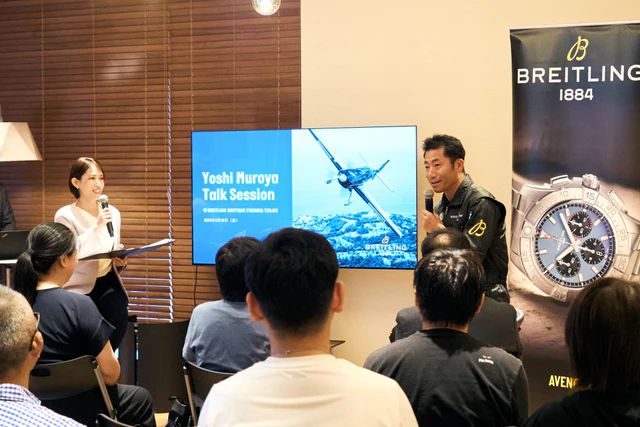 室屋義秀登壇、ブライトリング ブティック 福岡天神のオープニングを華やかに祝福