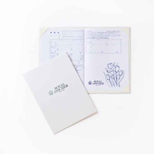 ロイヤル・アッシャーブライダルフェア 婚姻届