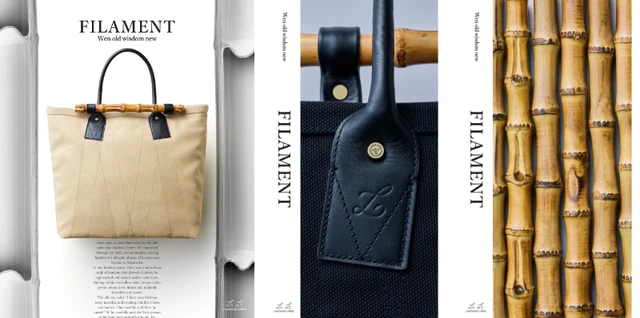 柿渋、藍、竹――日本の素材が紡ぐ“旅の美学” LUGGAGE LABELが沼津倶楽部で企画展