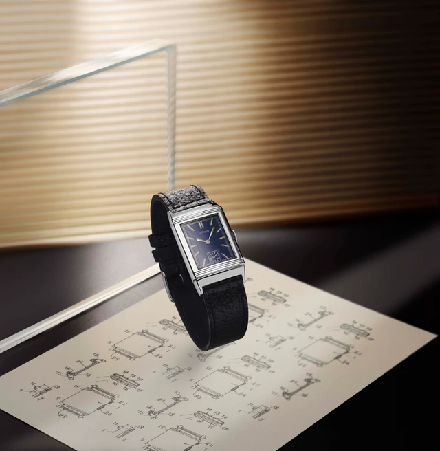 ジャガー・ルクルト アーカイブピース「レベルソ」（1930年代）