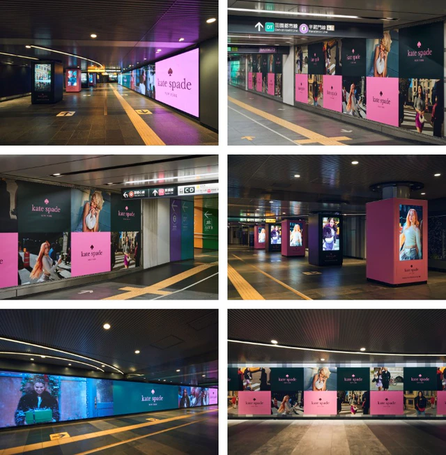 ケイト・スペードのホリデーキャンペーン「Spark Something Beautiful」、渋谷駅地下に大型ビジュアルとKSDuoが登場