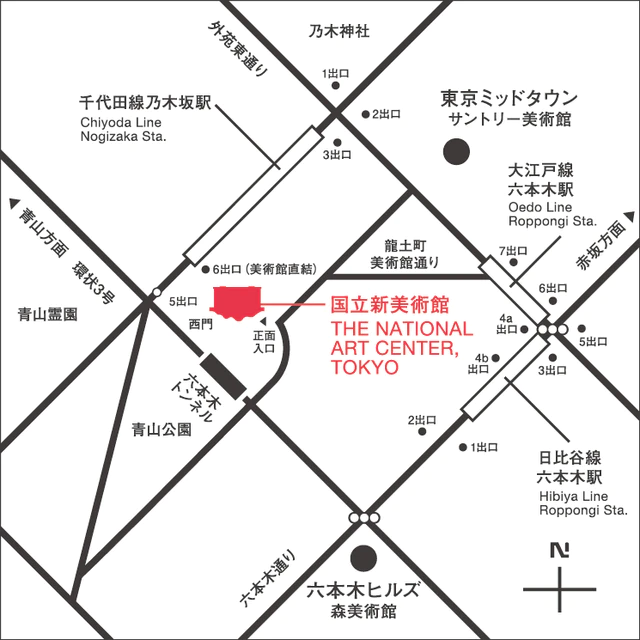 「ブルガリ カレイドス 色彩・文化・技巧」展 アクセスマップ