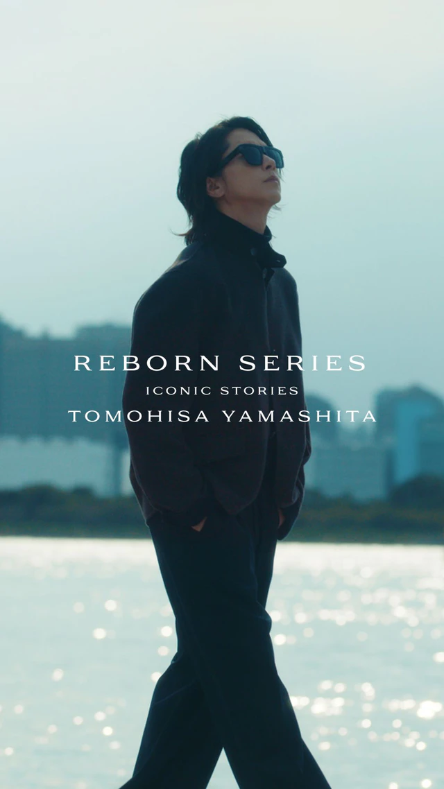 山下智久が出演、ブルガリ「リボーンシリーズ:アイコニック ストーリーズ」新エピソードで語る今とアイデンティティ