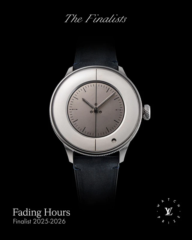 ルイ・ヴィトン 第2回「ルイ・ヴィトン ウォッチ プライズ フォー インディペンデント クリエイティブズ」