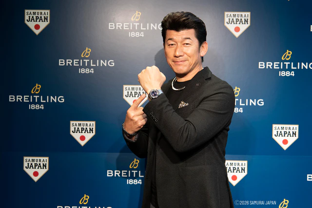 ブライトリング、日本限定100本のナビタイマー 侍ジャパンモデル誕生、三浦大輔と語る時間と野球のストーリー
