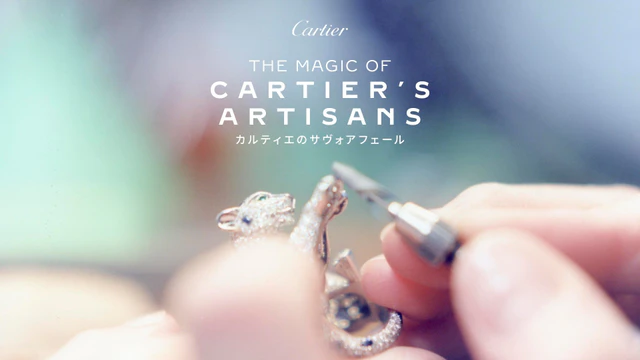 カルティエ「THE MAGIC OF CARTIER’S ARTISANS」、銀座でひもとくパンテールとサヴォアフェールの物語