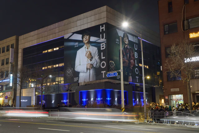 BTSジョングクがウブロの顔に、ソウルで開催された約300名参加のグローバル ブランド アンバサダー就任イベント