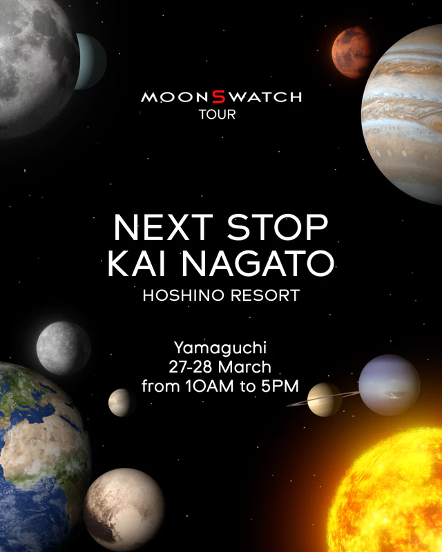 星野リゾートの界 長門へ、オメガとの共作Bioceramic MoonSwatchツアーが山口県で待望の初開催