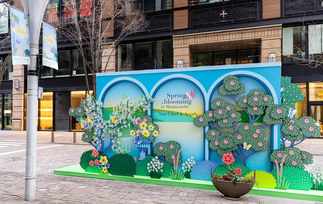 ヴァン クリーフ&アーペルが描く丸の内の幻想庭園、春の訪れを祝うエディトリアルな休日