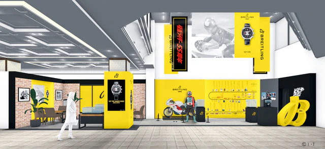 ブライトリングと仮面ライダー、銀座三越で共鳴するスピードの鼓動、55周年を祝う熱狂の展示