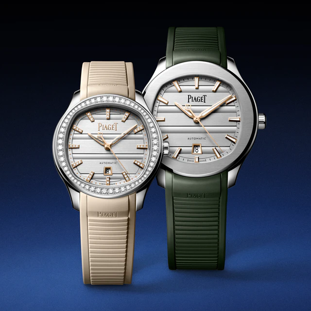 カップルで楽しむ究極のスタイル、ピアジェの新作ウォッチが綴る至高のパートナーシップ