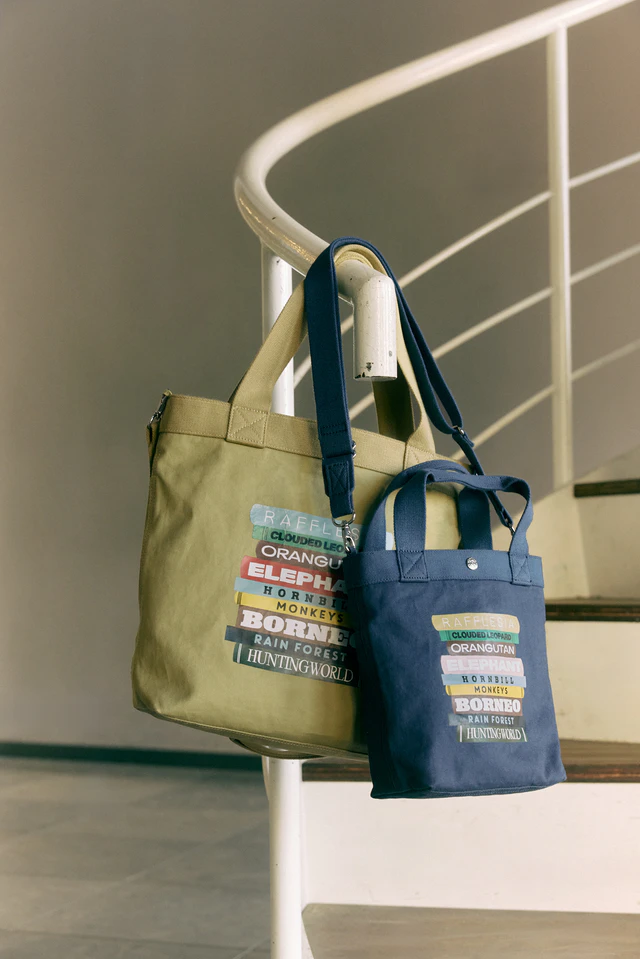 ハンティングワールドがSHOGO SEKINEと共演、ボルネオの自然を慈しむチャリティー新作