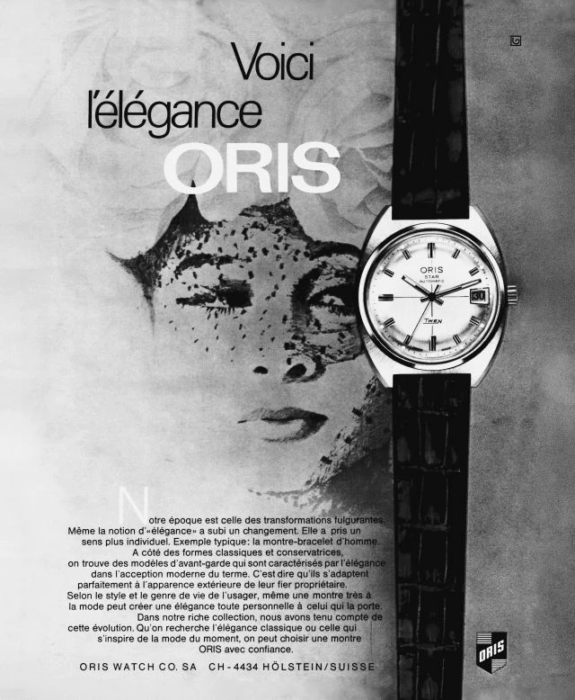 1960年代当時のオリジナル オリススターの広告