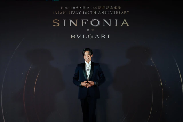 日伊国交160周年を祝う「SINFONIA」、ブルガリと目黒蓮が誘う光と音の幻想空間