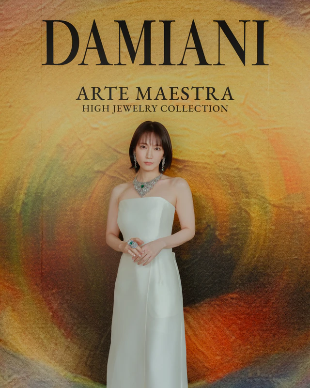 吉岡里帆 @ダミアーニ Arte Maestra ハイジュエリー コレクション日本発表イベント