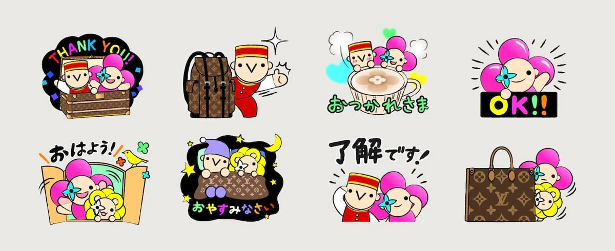 ルイ・ヴィトン 期間限定のLINEスタンプ新登場 | Brand JOY