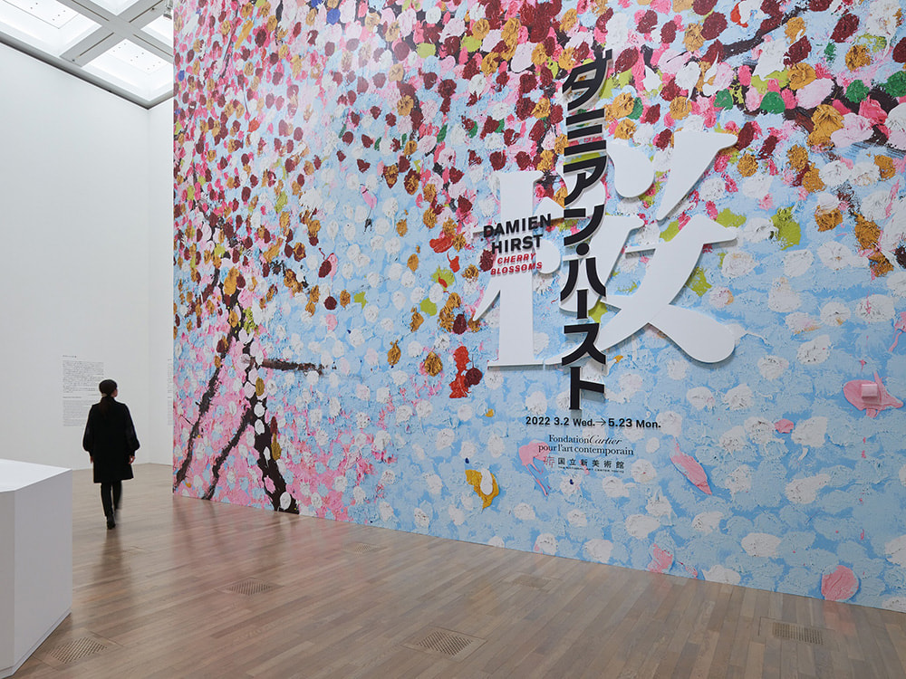 カルティエ 「#ダミアン・ハースト 桜」展、3/2より国立新美術館（東京 