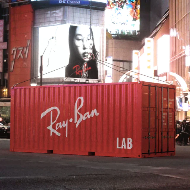 レイバン スタイリストの監修で新しい自分と出会う「Ray-Ban Lab」が渋谷キャストに2日間限定で登場