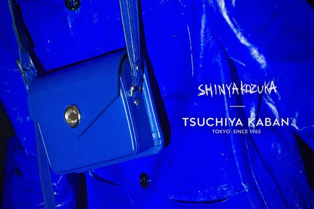 土屋鞄 × SHINYAKOZUKA 手紙とランドセルが織りなす、新たな鞄の物語