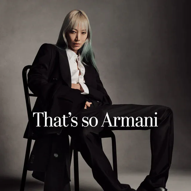ジョルジオ アルマーニ が示す普遍のスタイル "That's so Armani"が誘う、自己表現の旅