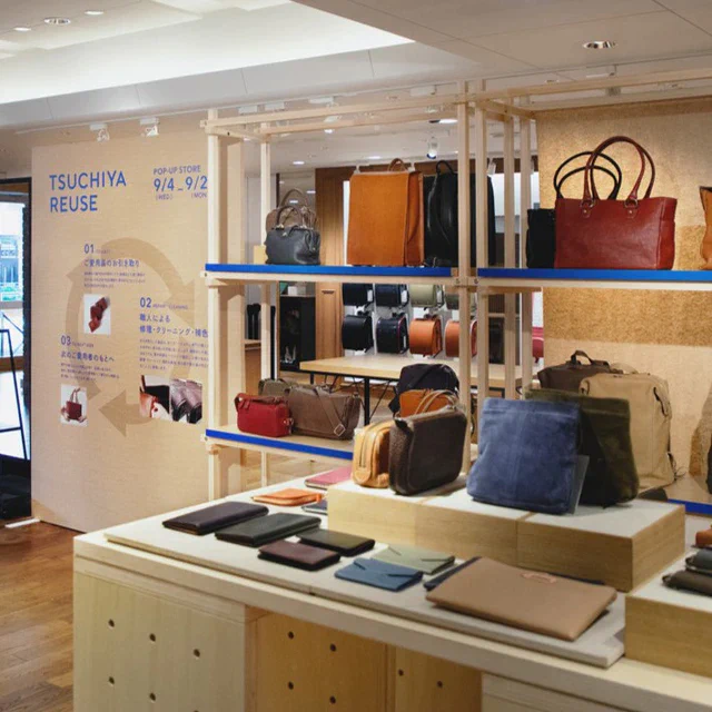 土屋鞄 自社製品のリユースプロジェクト、期間限定のポップアップストア開催