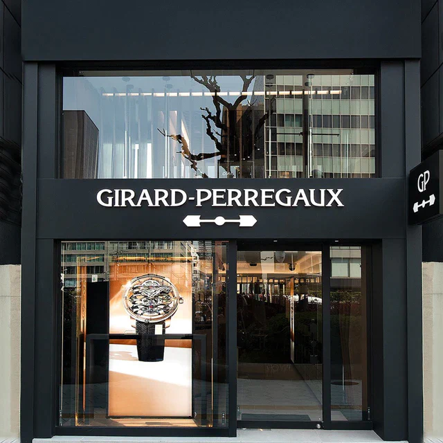 ジラール・ペルゴの旗艦ブティックが大阪に誕生、スイス時計の伝統が息づく空間に浸る