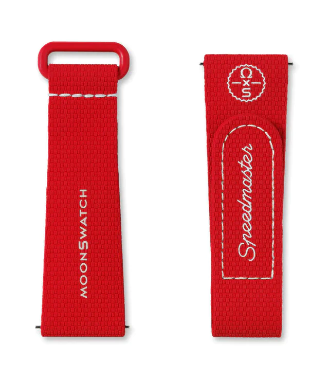 ACSO33010 | RED X WHITE