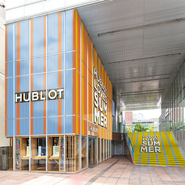 ウブロ表参道で楽しむ夏の限定体験、「HUBLOT LOVES SUMMER FAIR」