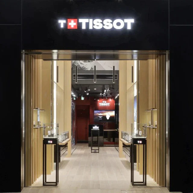ティソ ブティック心斎橋が拡張移転オープン、スイスウォッチの歴史と未来が交差する新拠点