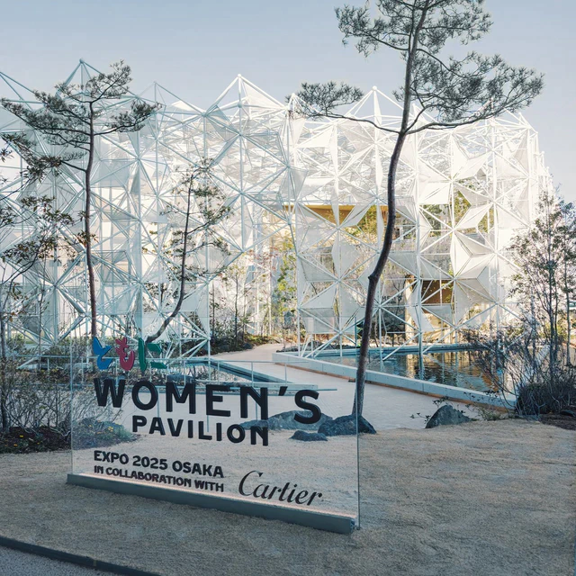 カルティエ × 美術手帖「WOMEN IN ART」、9月29日(月) 大阪・関西万博ウーマンズ パビリオンでWA ダイアローグ開催