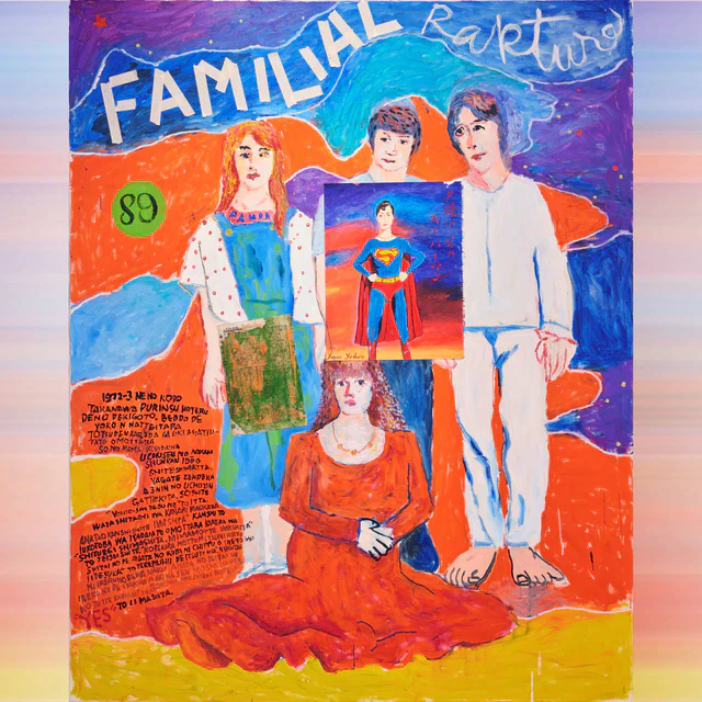 グッチ 銀座 ギャラリー「横尾忠則 未完の自画像 - 私への旅」の会期延長と追加展示発表、豊島と大阪でもアートプロジェクトを展開