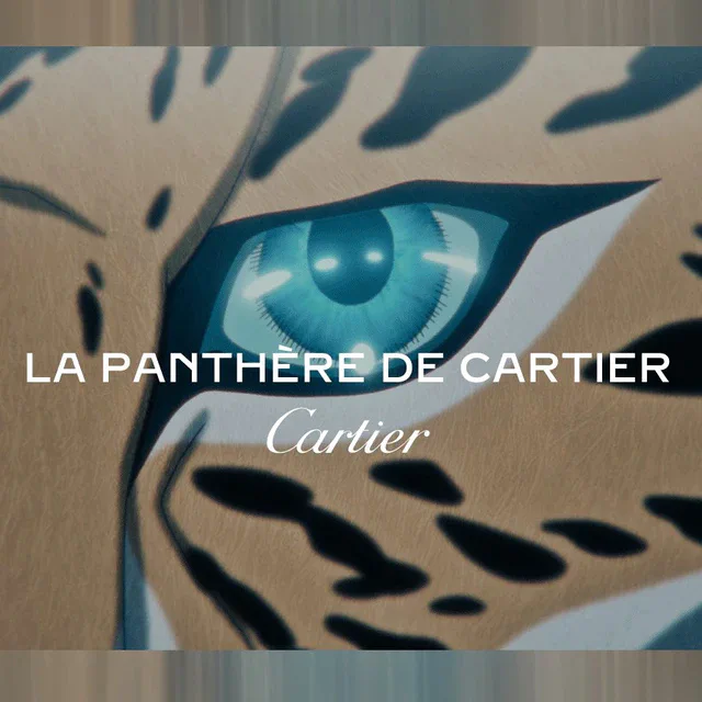 カルティエ メゾンの象徴「パンテール」がアニメに、才能を結集した新作を発表