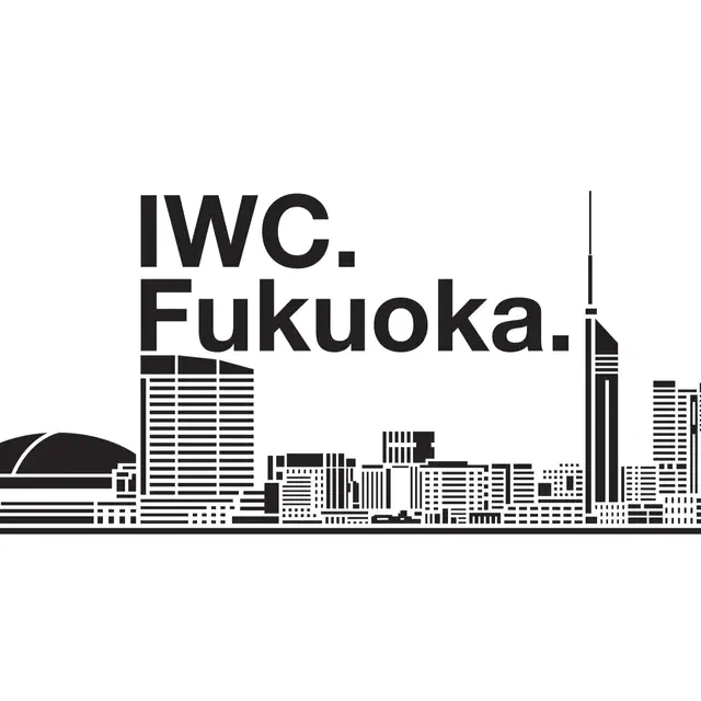 IWC シャフハウゼン 福岡・天神西通りに新ブティック開業、名作と最新作を比較できる没入型空間