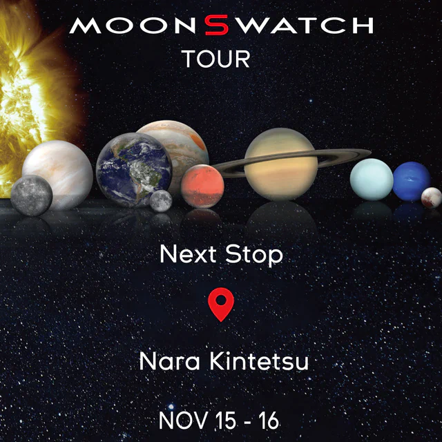 スウォッチ MoonSwatchツアー奈良初開催、11月15日（土）・16日（日）近鉄百貨店奈良店で特別なモデルに出会う